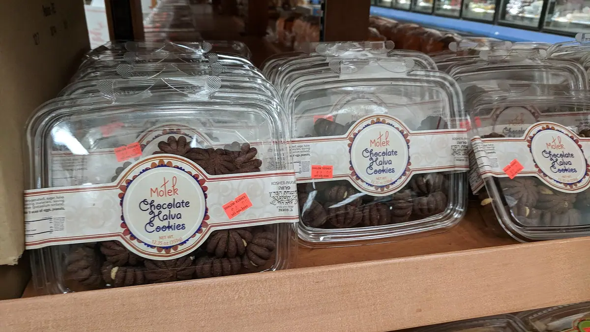 Windmill Bakery – bakery in Wombourne, Wolverhampton